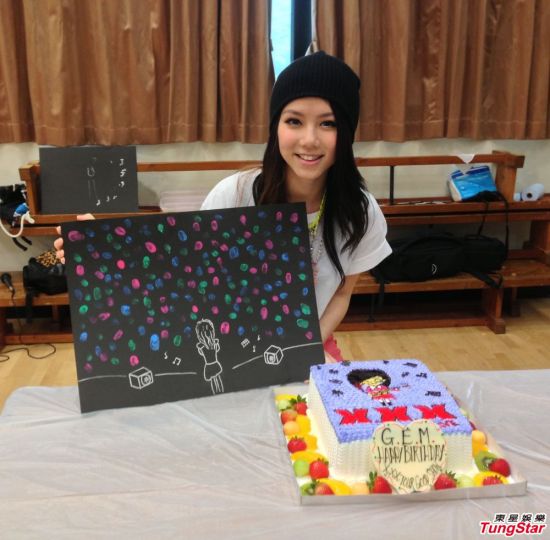 邓紫棋庆生
