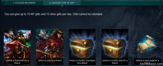 gifting.jpg