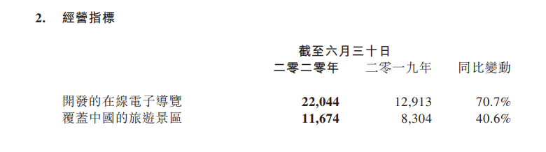 ΢Žͼ_20200909165117.png