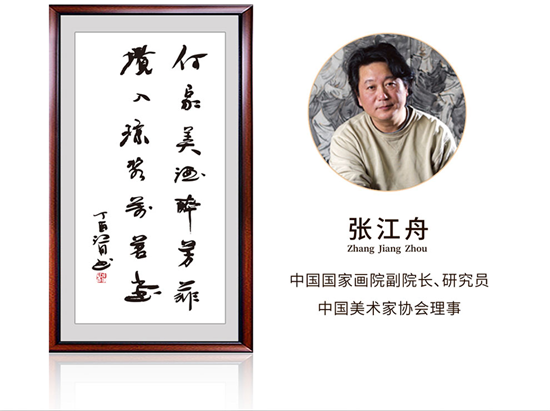 图片6.png 图片6.png