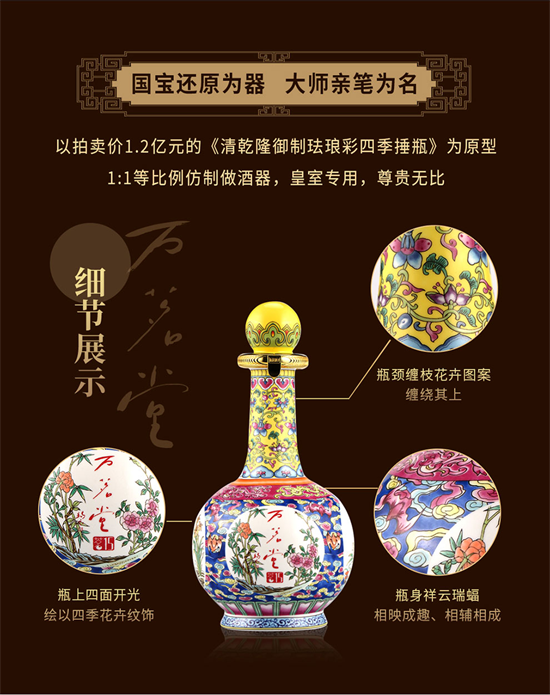 图片7.png 图片7.png