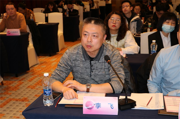 李飞教授在渭南巡讲中分享创新性学术成果，引领乳腺癌治疗新趋势