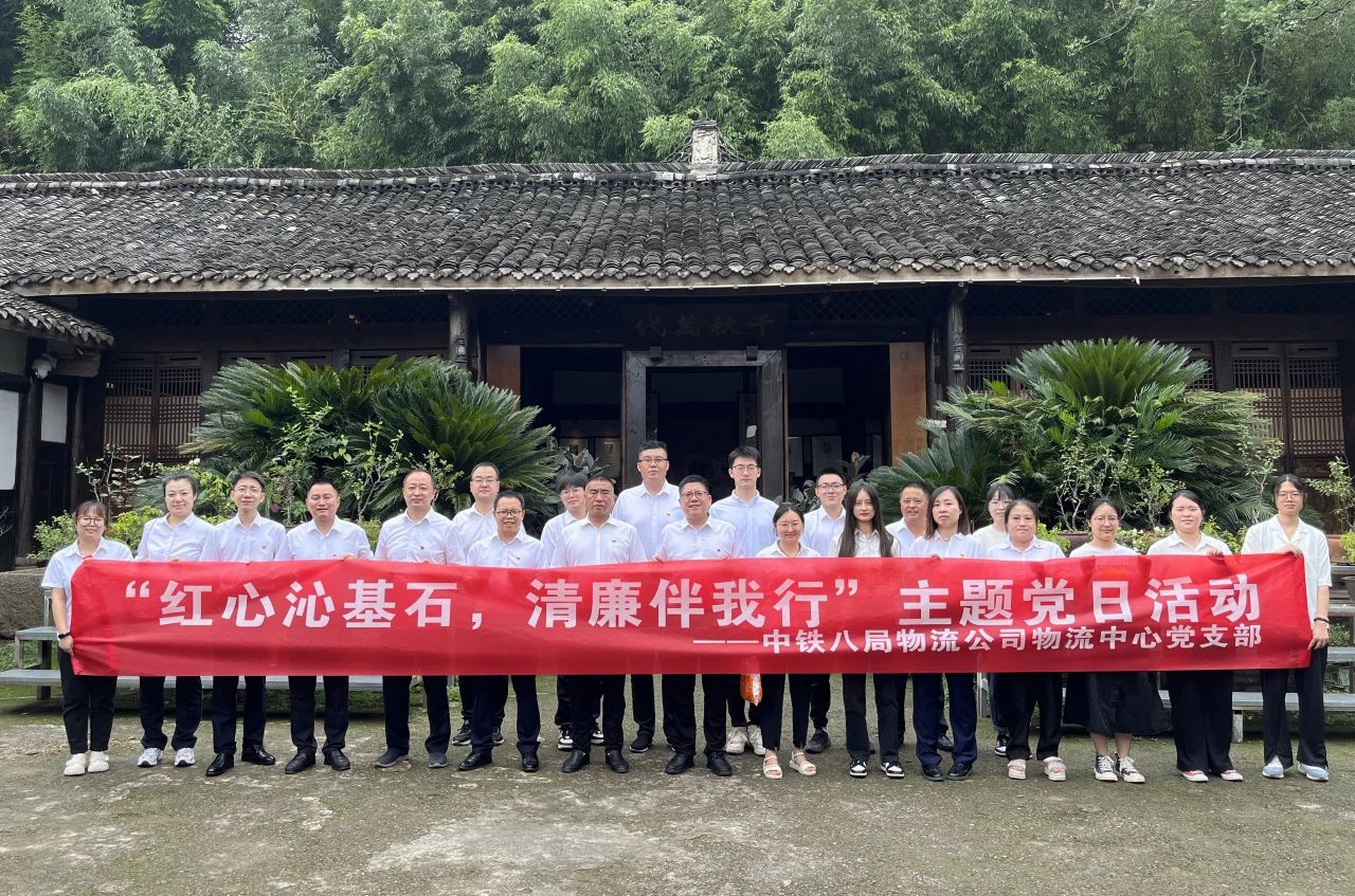 https://img.toumeiw.cn/upload/ajax/20240726/e9b2b3ec960f99a21c500e810ff9fce5.jpg