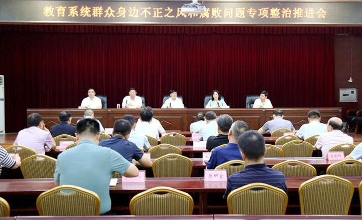https://img2.danews.cc/upload/images/20240801/e3eaff7b45f359575b28e4798f1e7e93.jpg
