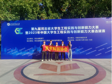 https://img2.danews.cc/upload/ajax/20240923/8f2eb5fc50ea284c33ff1a8c1b110e48.png