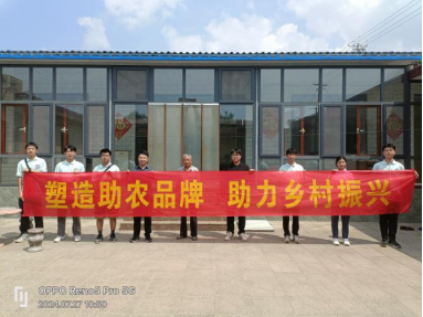 https://img2.danews.cc/upload/ajax/20240923/604101f9f339c8bef83d281b24036a81.png