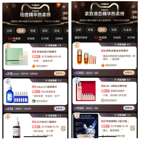 a5285b3a-364a-4fbb-95fb-29bd859d7f6b.png
