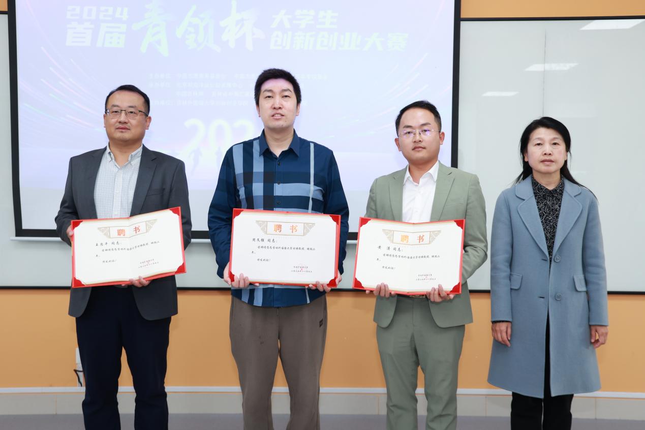 https://img2.danews.cc/upload/images/20241116/b1d6fa7ece4c2d582428e77c15d18cef.jpg