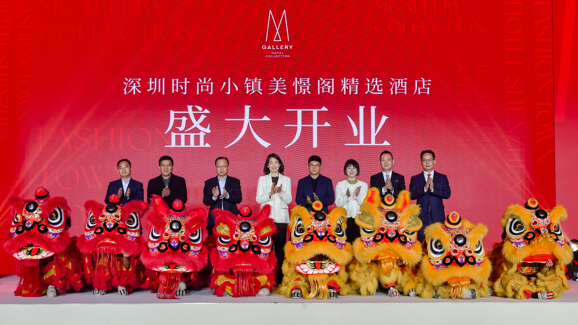 https://img2.danews.cc/upload/images/20241228/3e5b79f1b8c8346d55ac2119f362c006.jpg