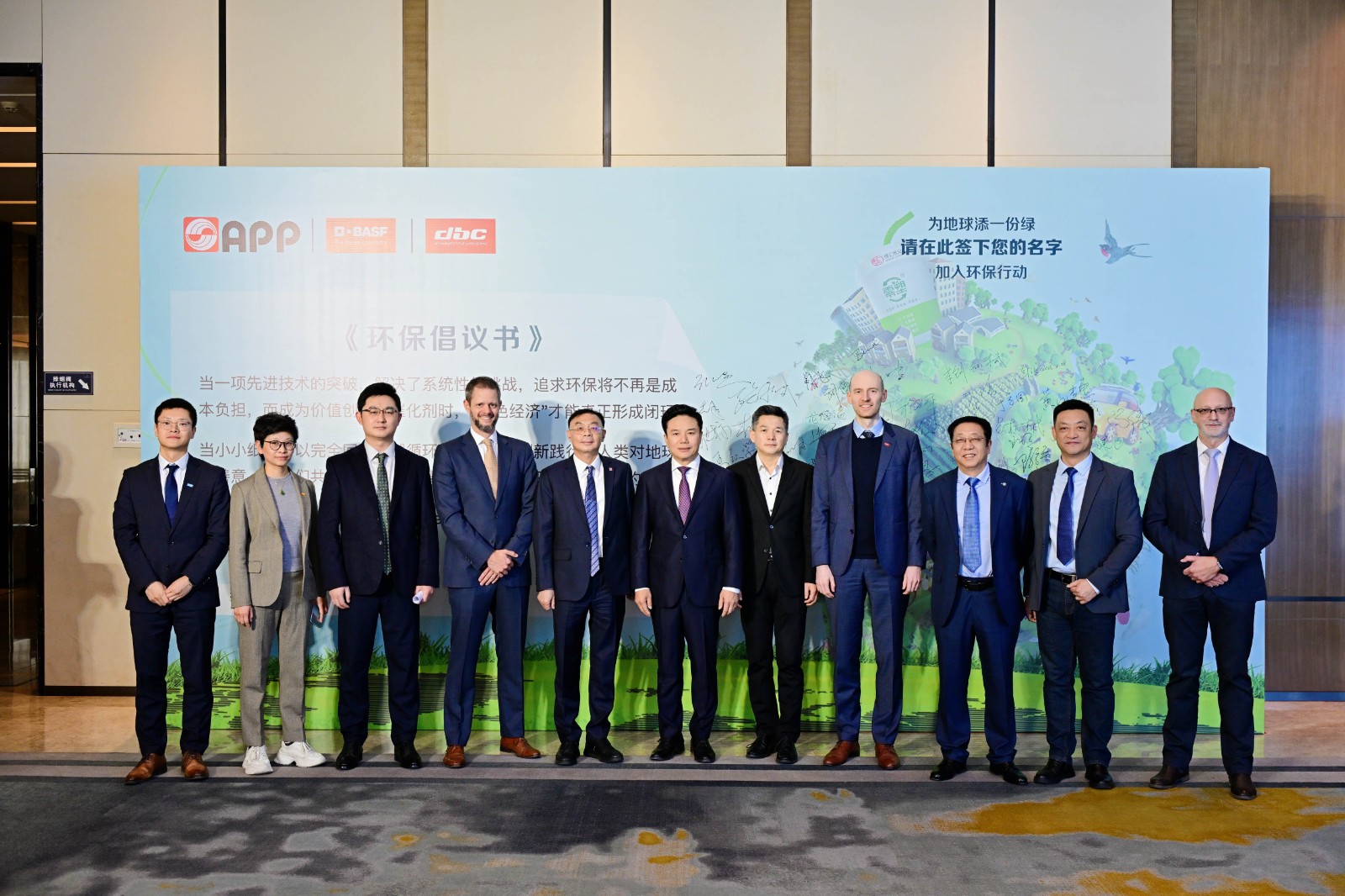 https://img2.danews.cc/upload/image/jpeg/20250306/146332daaeb4e782939462e0bfb9213d.jpg