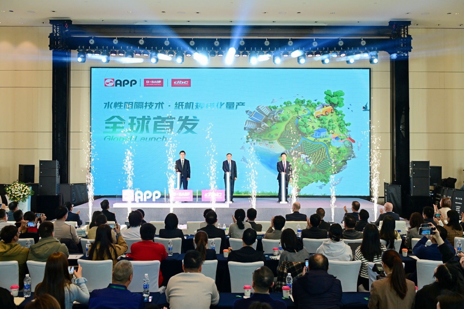https://img2.danews.cc/upload/image/jpeg/20250306/53c01a06c233a11aeb359625010fc789.jpg