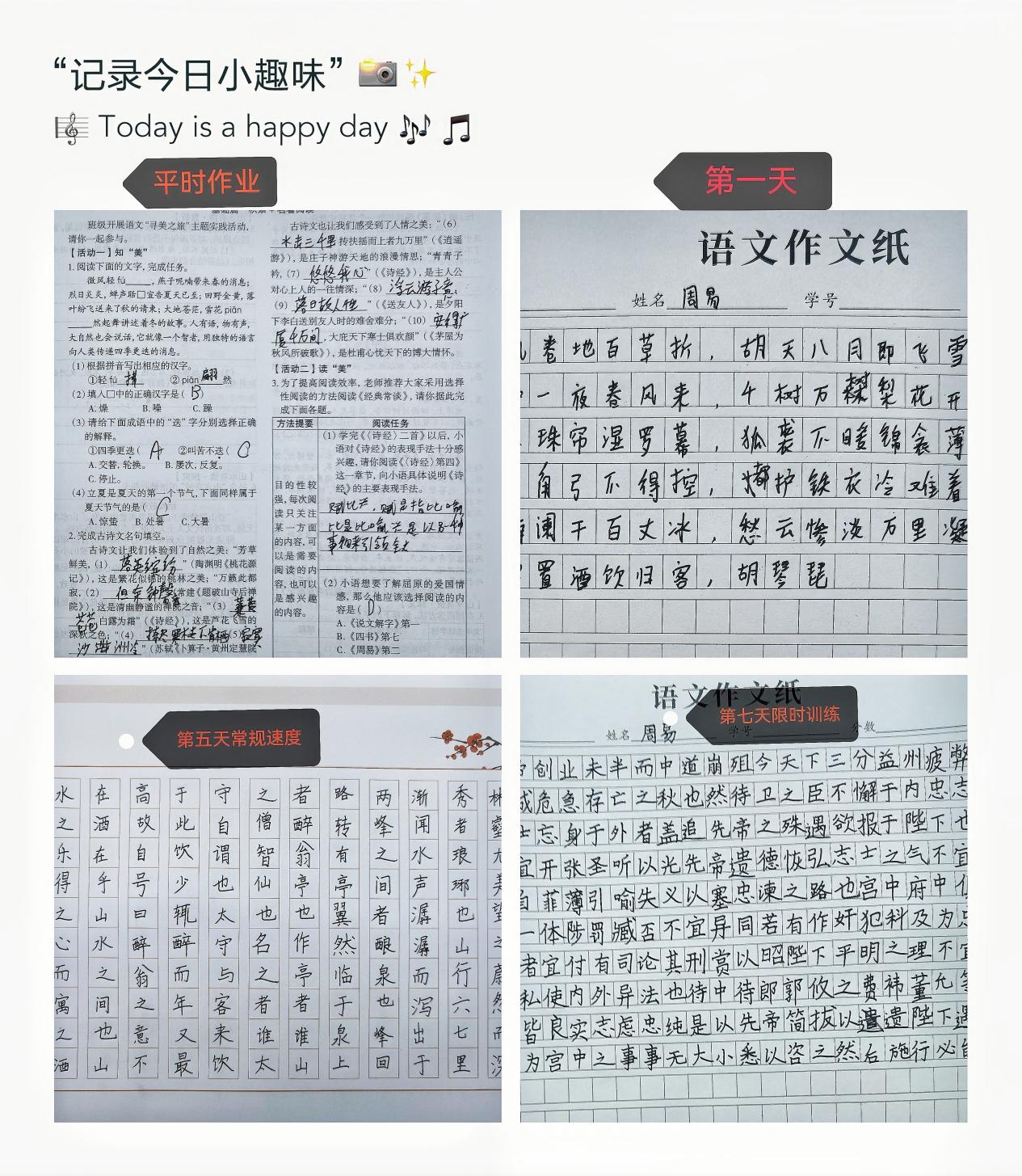 060933.jpg