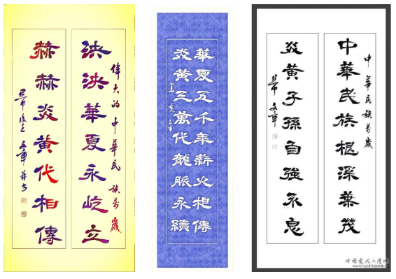 QQ_1753849618950.png