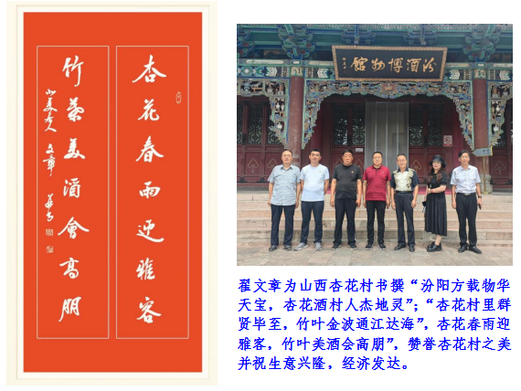 QQ_1753849729237.png