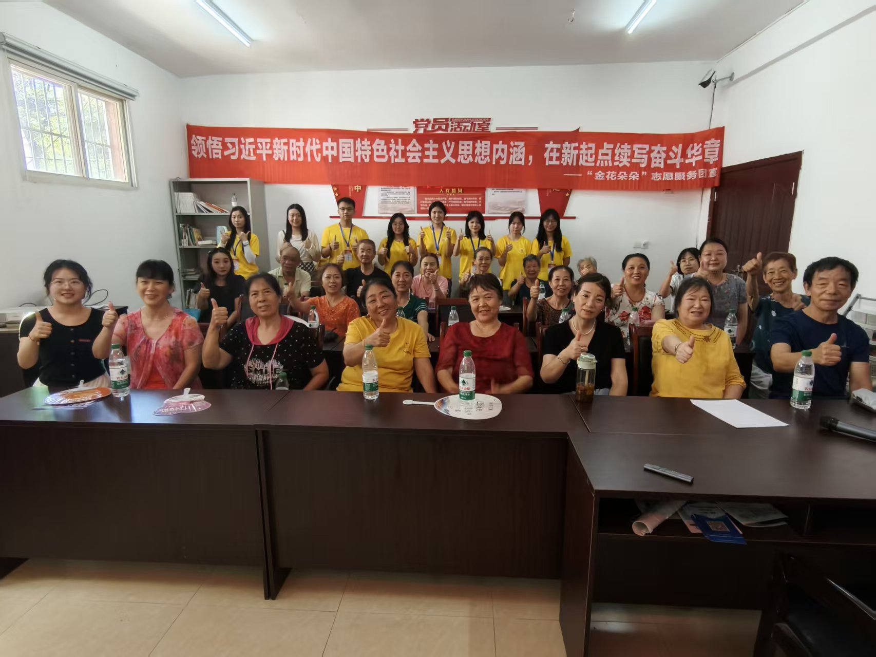 https://img2.danews.cc/upload/ajax/2025-08-02/WmHwcdAzWQDKajax.png