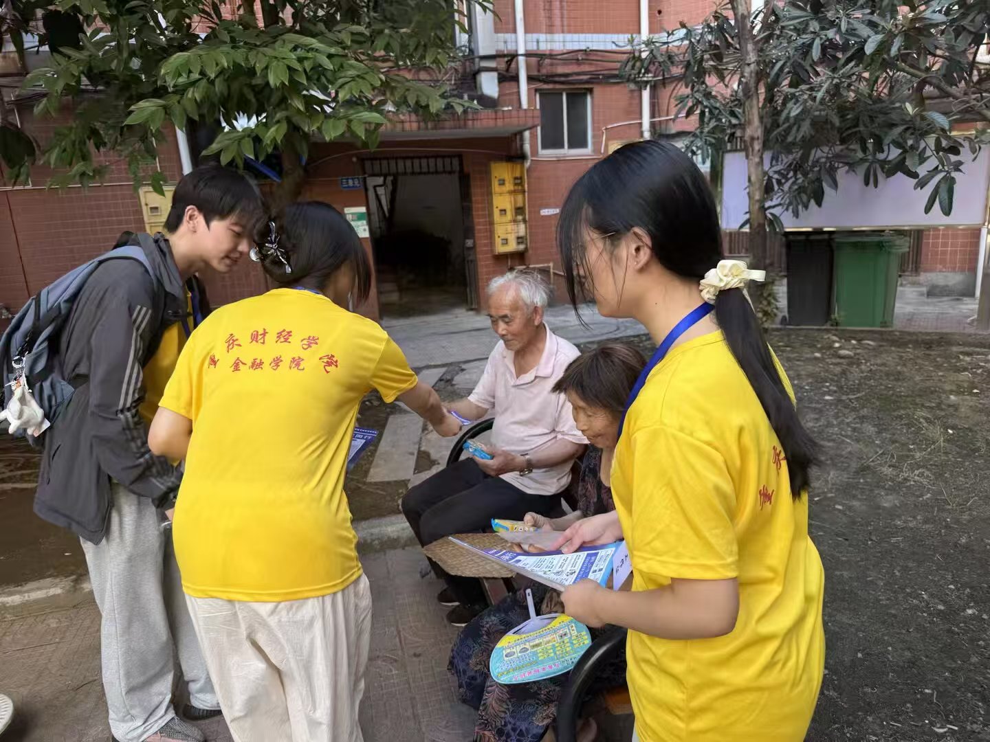 https://img2.danews.cc/upload/ajax/2025-08-02/XoLwtkDLlLXrajax.png