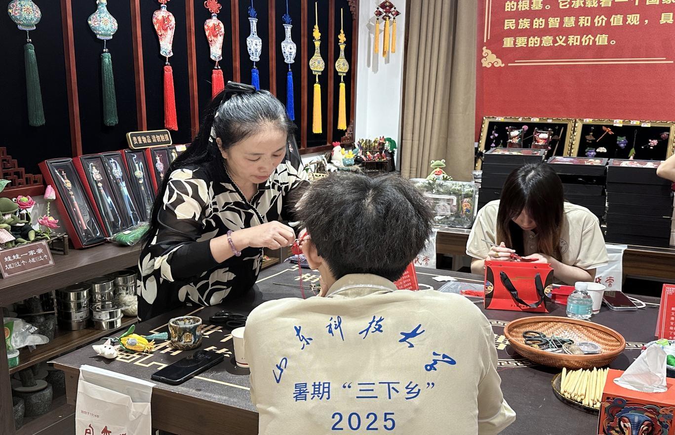 https://img2.danews.cc/upload/images/20250817/c6b32af9c06caaaf0cdcf95c502aa568.jpg