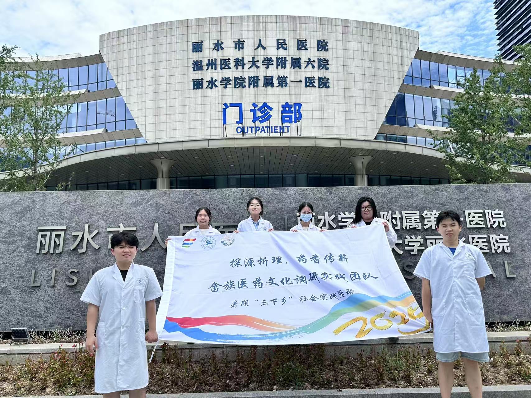 https://img2.danews.cc/upload/images/20250829/5cdb6efd6366ef06323535b6f987c4b6.jpg https://img2.danews.cc/upload/images/20250829/5cdb6efd6366ef06323535b6f987c4b6.jpg