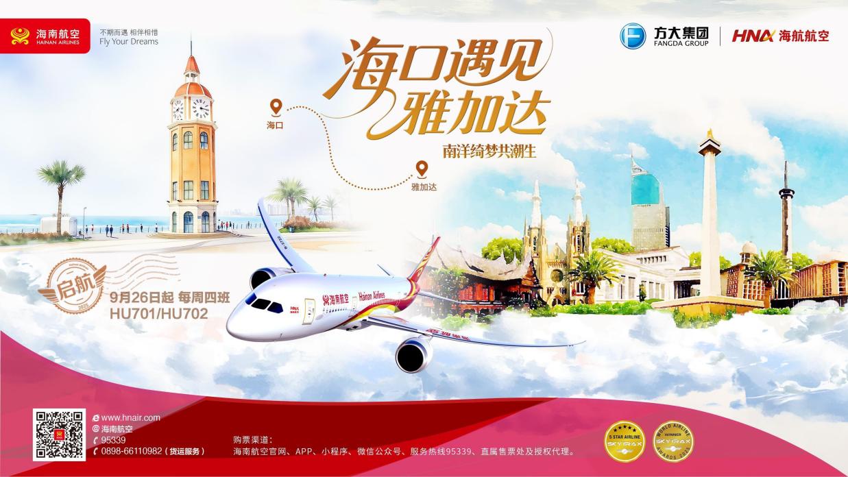 bcd47e319bb83832f9b33ac219928008