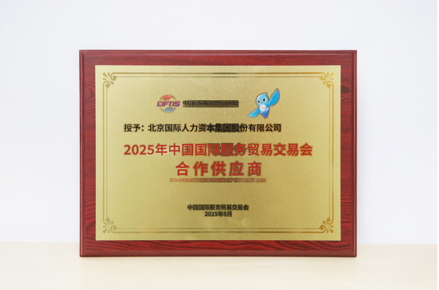 QQ_1757381499882.png