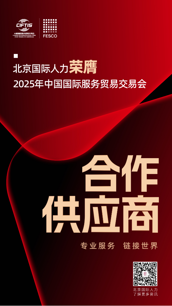QQ_1757381566010.png