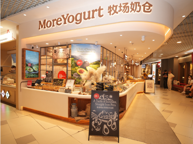 QQ_1758701153695.png