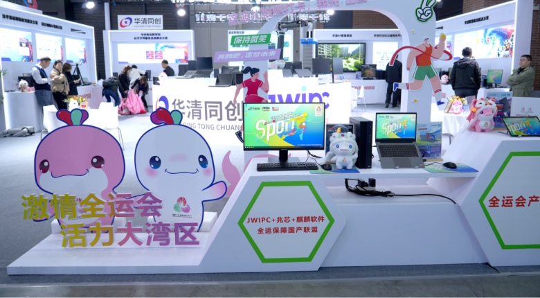 1761555776864895.png 图片1.png