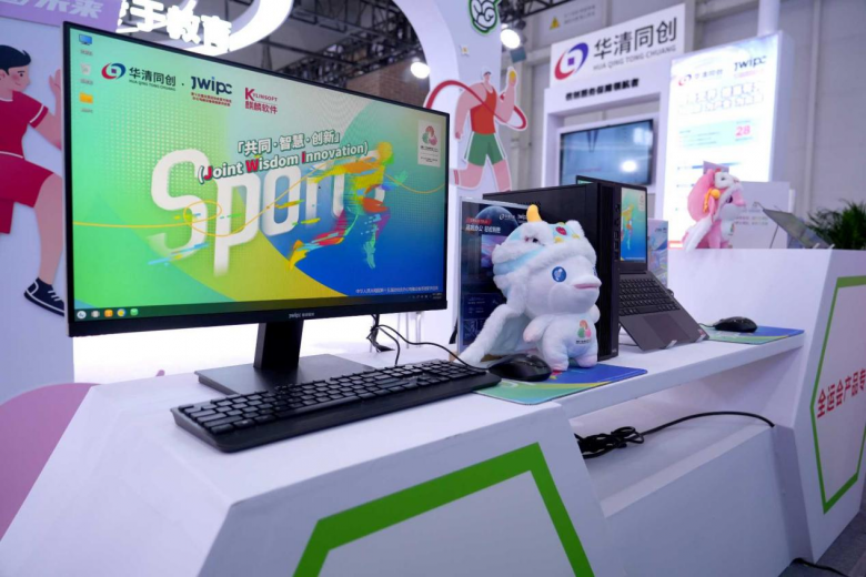 1761555793821543.png 图片3.png
