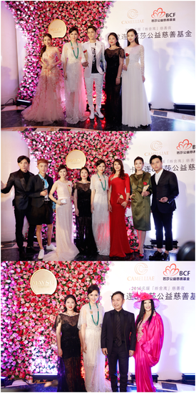 卡枚连创始人及董事与明星合影【上图左起:杨怡、范玥婷、汪东城、周海佳、宋轶中图左起:丁一、张皓然、翁虹、周海佳、范玥婷、谢东娜、于娜、李祥祥下图左起:周海佳、范玥婷、黄舒骏、杨二车娜姆】