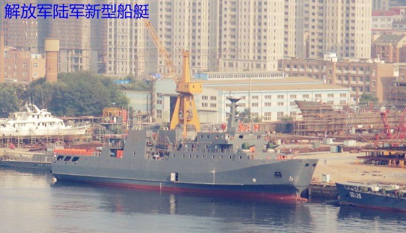 中国陆军新建战舰参与夺岛战？